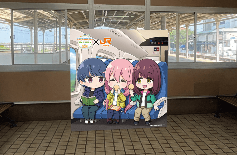 オリジナルパネル イメージ