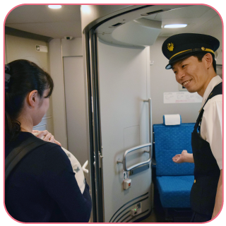 東海道新幹線多目的室案内サービス
