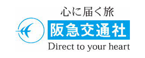 阪急交通社