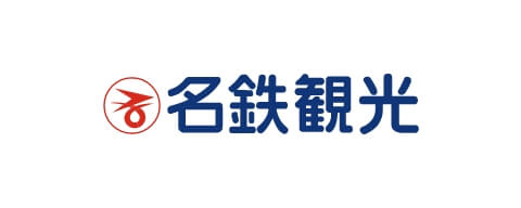 名鉄観光
