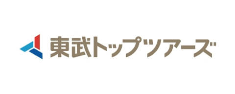 東武トップツアーズ