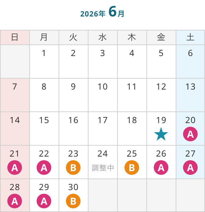 calendar