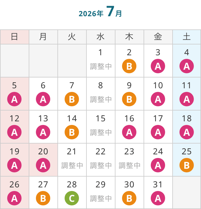 calendar