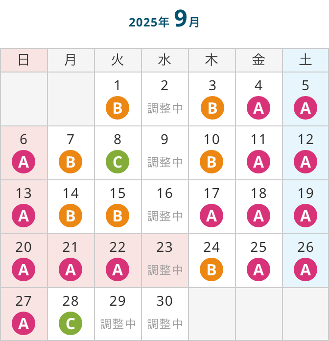 calendar