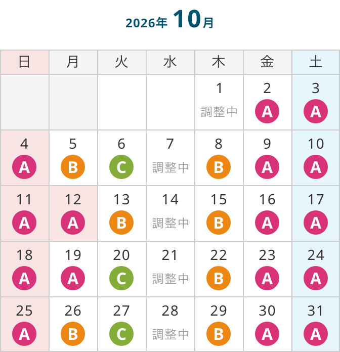 calendar
