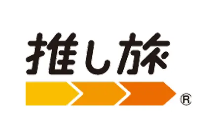 推し旅公式サイト|JR東海