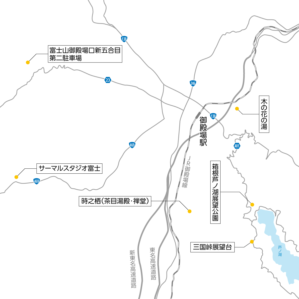 裾野・御殿場エリアマップ