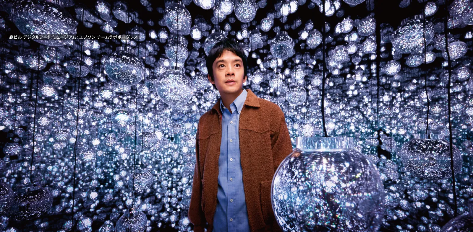 日常を抜けて、東京へ。＃東京ゾクゾク