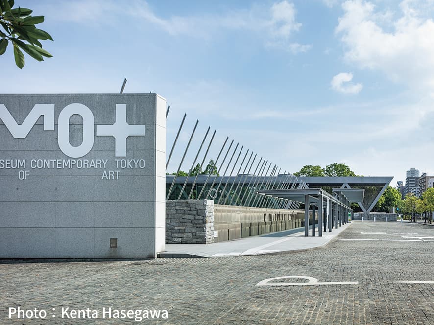 【画像】東京アートトリップ スタンプラリー2026 東京都現代美術館