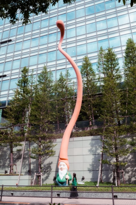 グローイング・ガーデナー（大崎）