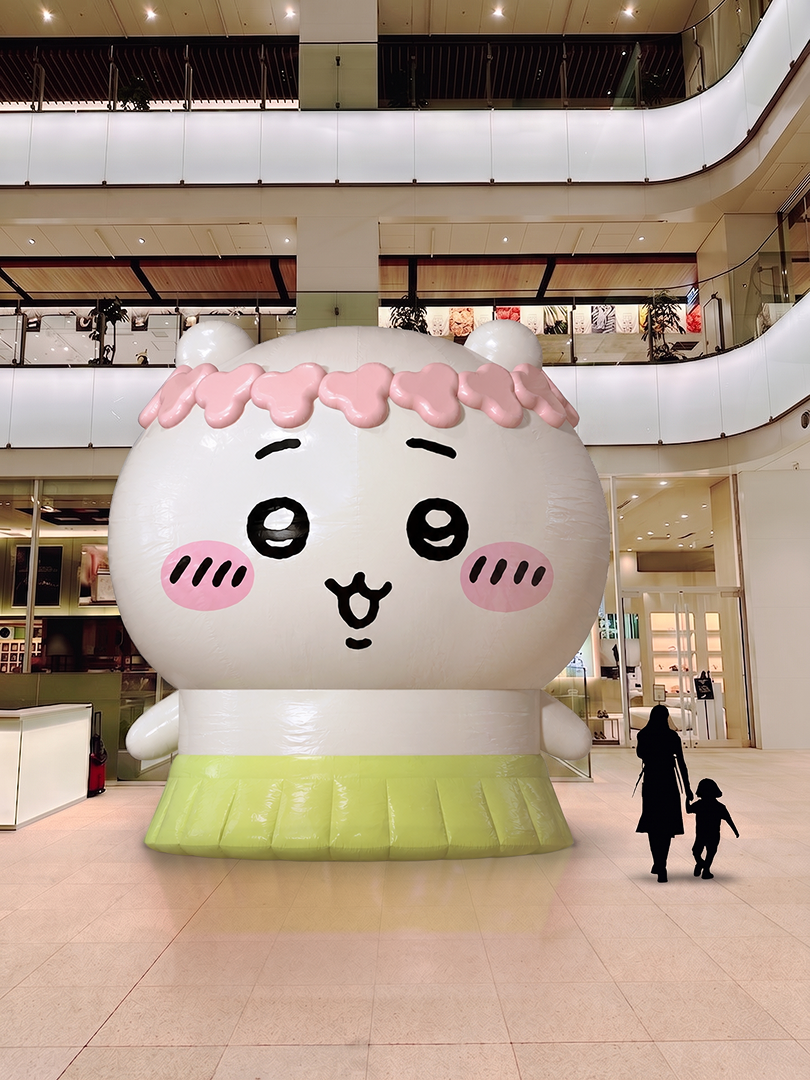 巨大ちいかわバルーン