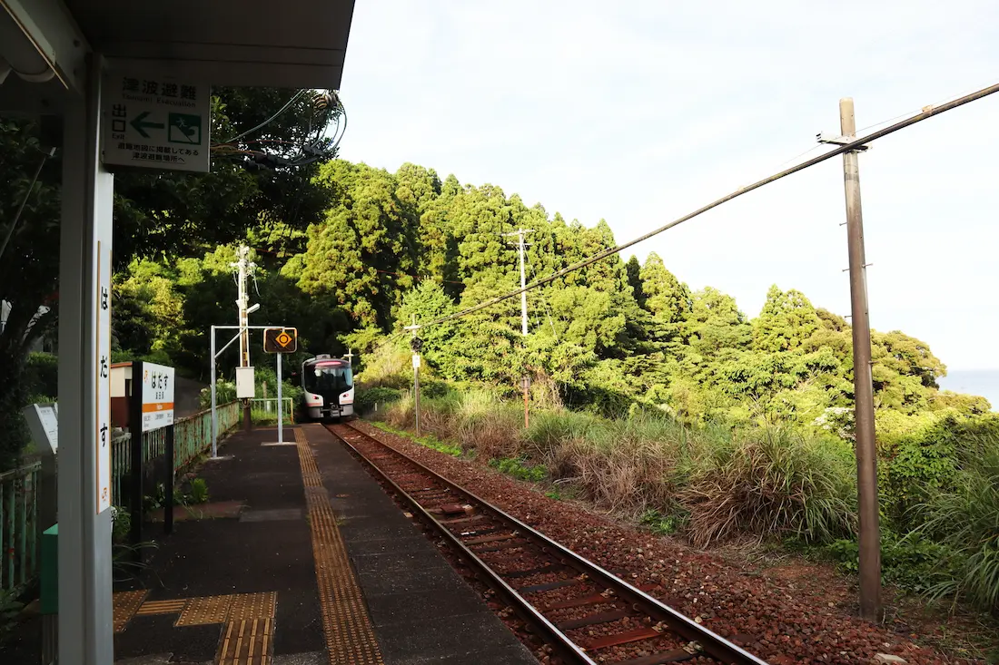 JR波田須駅の写真