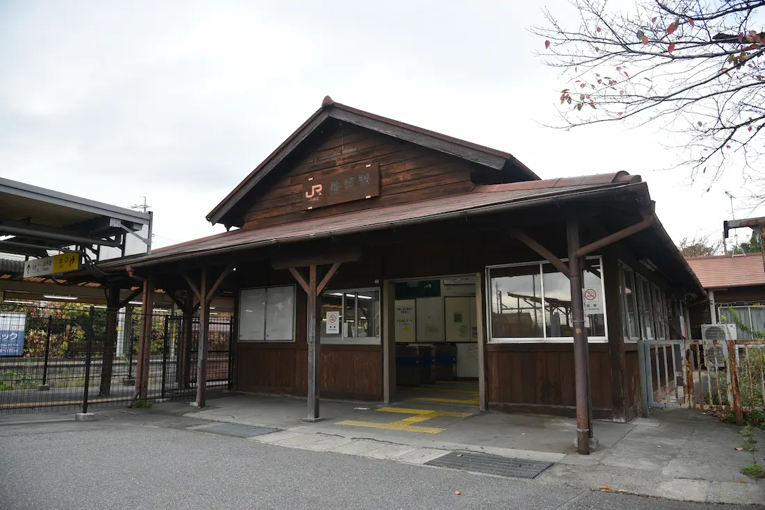 JR亀崎駅の写真