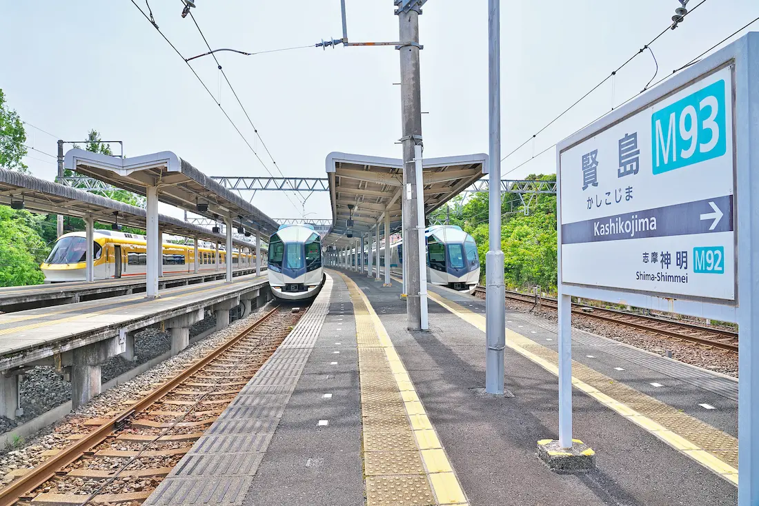 JR賢島駅の写真