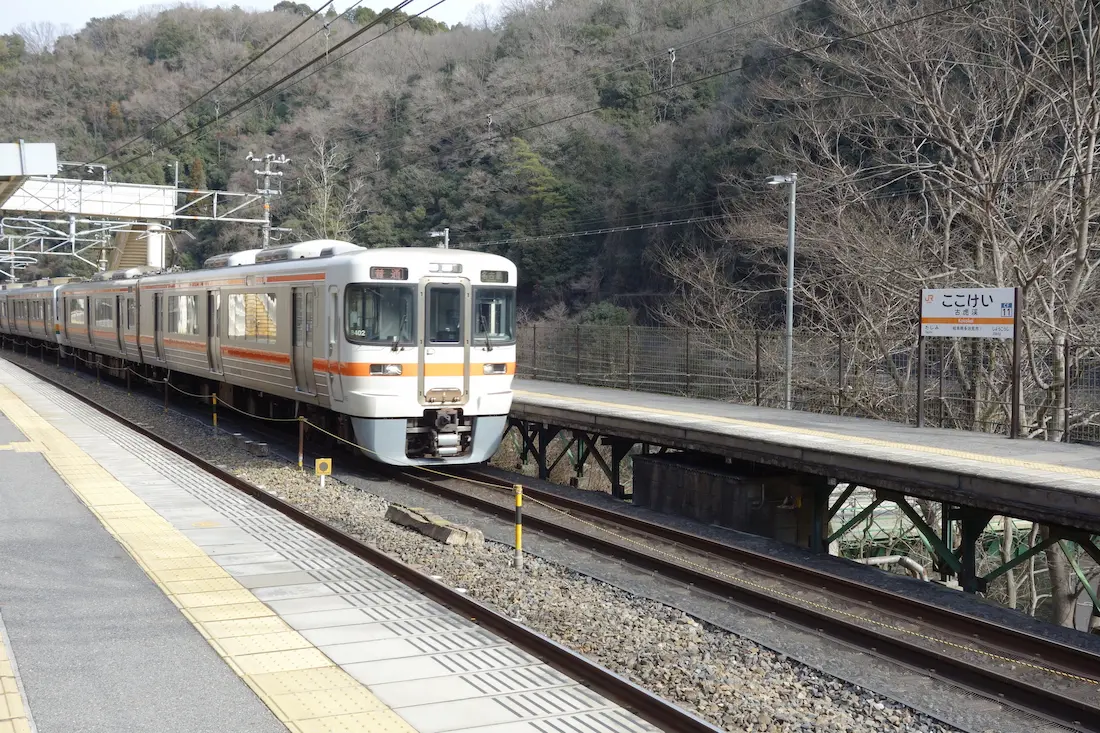 JR古虎渓駅の写真
