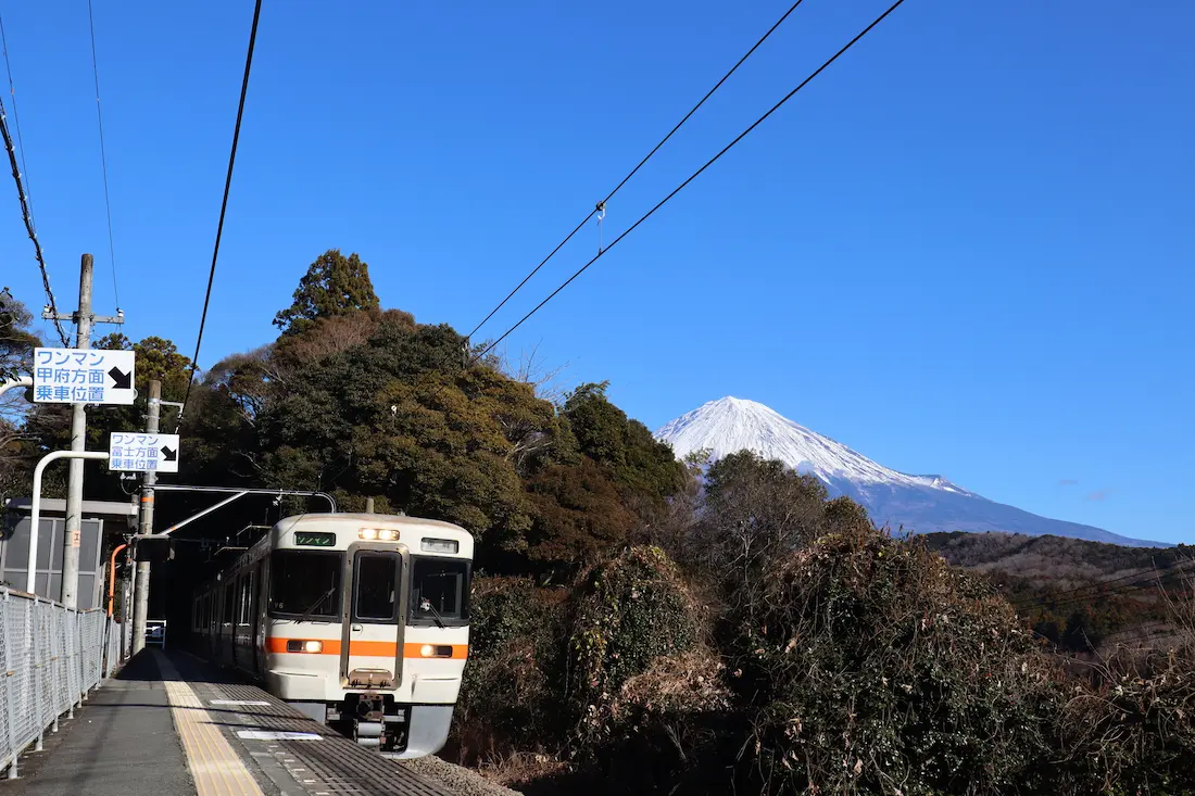 JR久保駅の写真