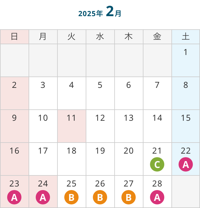 calendar