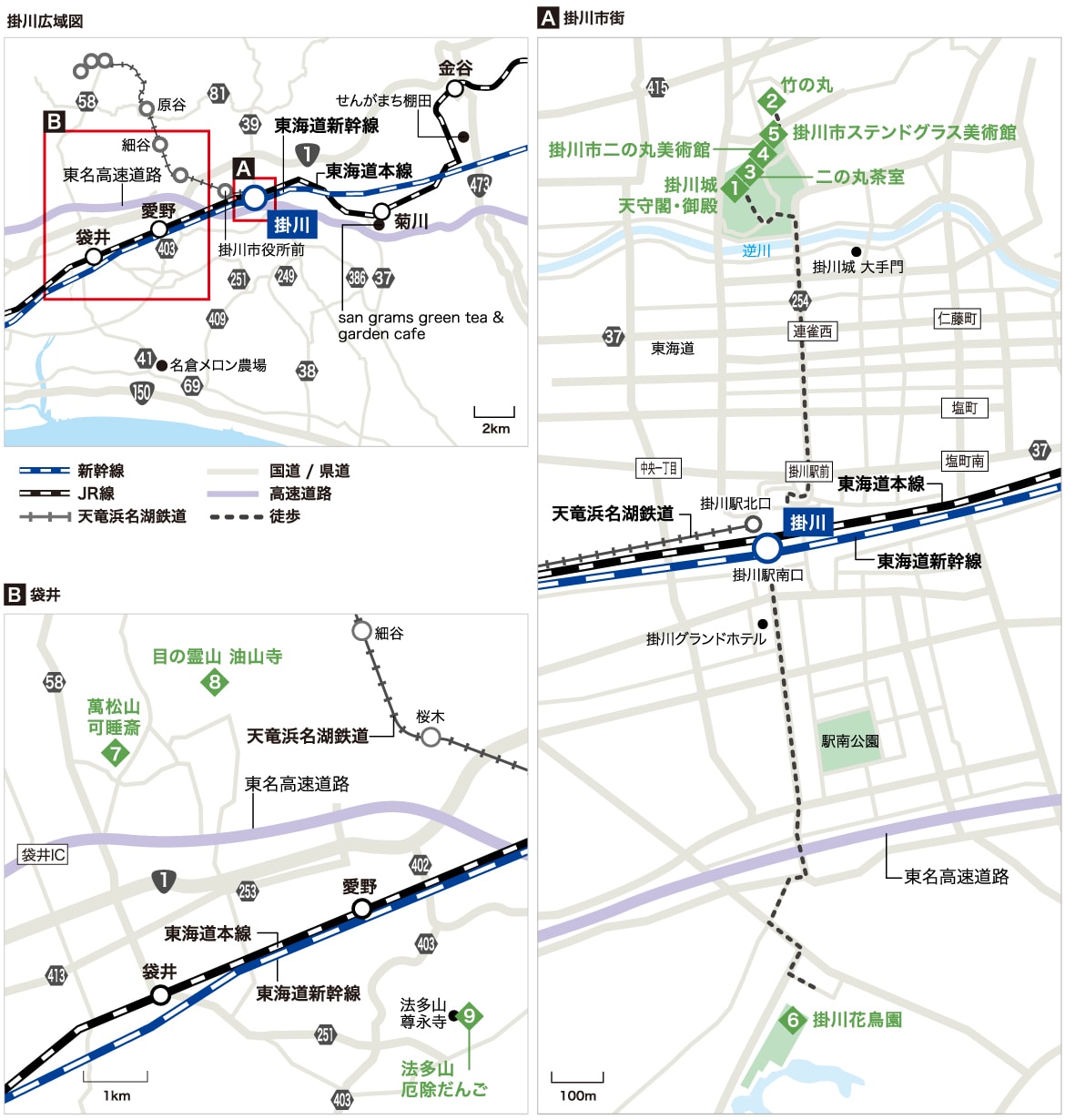 掛川・袋井エリアMAP