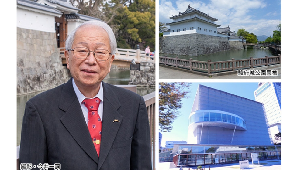 【時代考証担当】小和田哲男先生「家康公」特別講演&「駿府城」現地特別解説@静岡