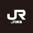 JR東海